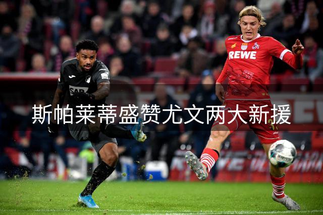about image